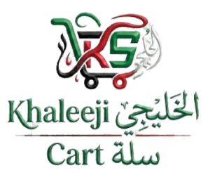Khaleeji Cart